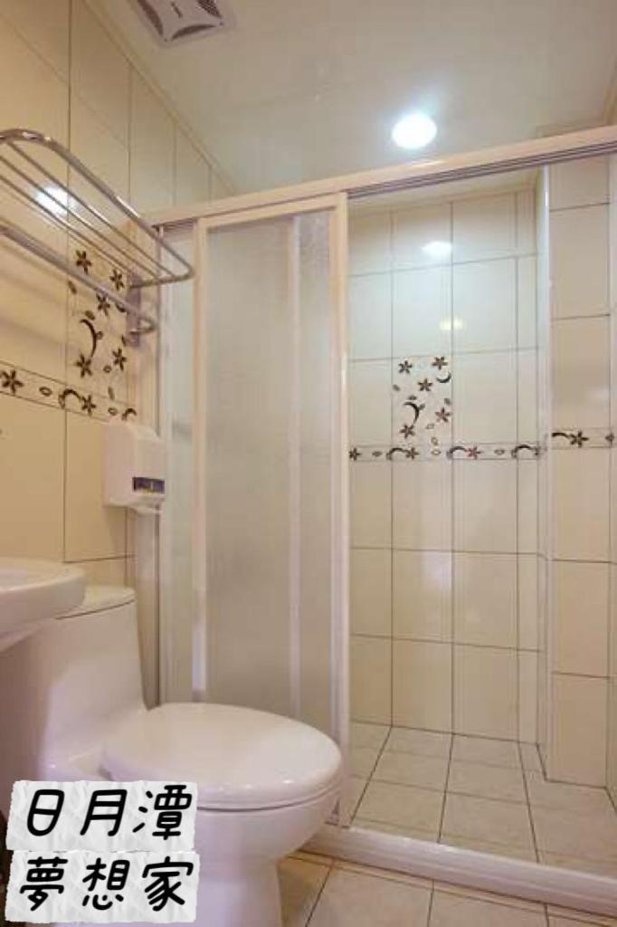 Sun Moon Lake Dream House B&B Yuchi Eksteriør billede