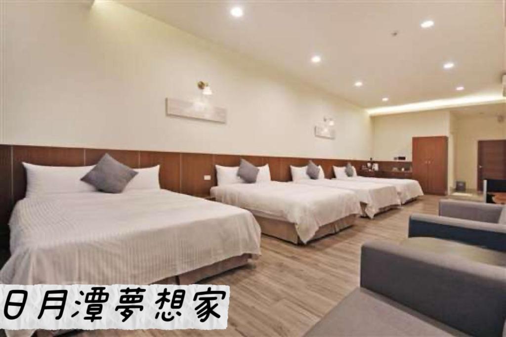 Sun Moon Lake Dream House B&B Yuchi Eksteriør billede