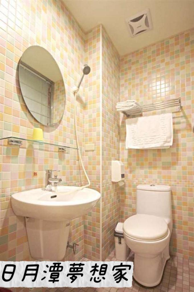 Sun Moon Lake Dream House B&B Yuchi Eksteriør billede