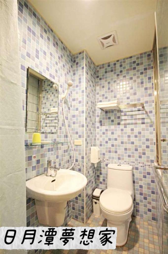 Sun Moon Lake Dream House B&B Yuchi Eksteriør billede
